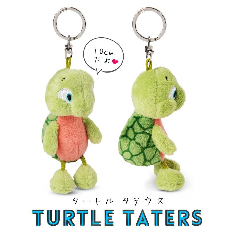 nici（ニキ） NICI（ニキ）キーリング / Key Ring サンセットドリーム