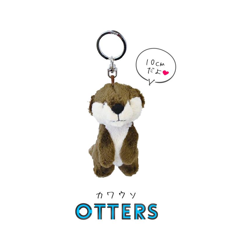 nici（ニキ） NICI（ニキ）キーリング / Key Ring（アニマル/動物