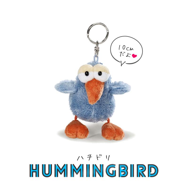 NICI（ニキ）キーリング / Key Ring（アニマル/動物/かわいい/キーホルダー/ビーンバッグ/ギフト/プレゼント） nikikeyringTREEFROG 通販