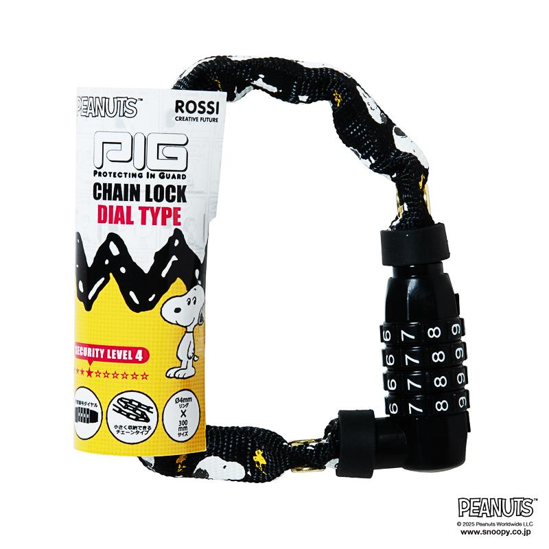 [PIG] PEANUTS デザイン CHAIN LOCK DIAL TYPE（チェーンロック ダイヤルタイプ）4x300mm（ピーナッツ/スヌーピー/自転車/ロック/鍵/盗難防止/バッテリー） | SNOOPY | 01