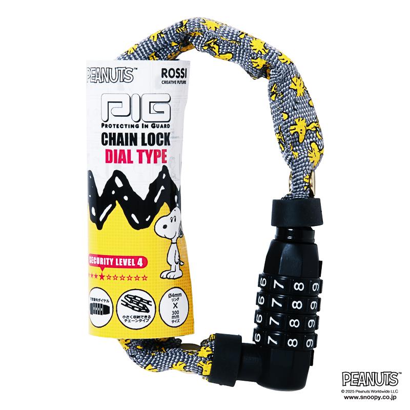 [PIG] PEANUTS デザイン CHAIN LOCK DIAL TYPE（チェーンロック ダイヤルタイプ）4x300mm（ピーナッツ/スヌーピー/自転車/ロック/鍵/盗難防止/バッテリー） | SNOOPY | 03