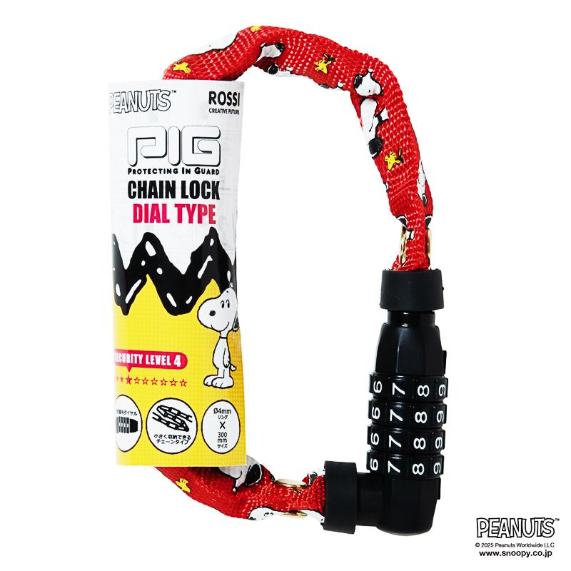 [PIG] PEANUTS デザイン CHAIN LOCK DIAL TYPE（チェーンロック ダイヤルタイプ）4x300mm（ピーナッツ/スヌーピー/自転車/ロック/鍵/盗難防止/バッテリー） | SNOOPY | 05