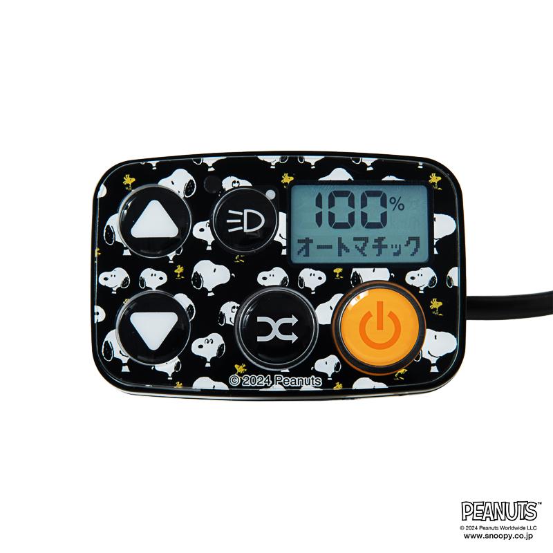 [PIG] PEANUTS デザイン E-BIKE SCREEN PROTECTOR 電動アシスト自転車操作パネル 保護ガラス / パナソニック対応（ピーナッツ/スヌーピー/電源/強化ガラス） | SNOOPY | 03