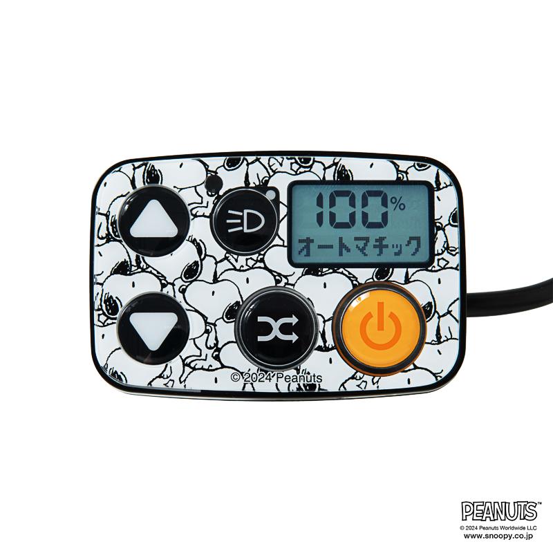 [PIG] PEANUTS デザイン E-BIKE SCREEN PROTECTOR 電動アシスト自転車操作パネル 保護ガラス / パナソニック対応（ピーナッツ/スヌーピー/電源/強化ガラス） | SNOOPY | 06