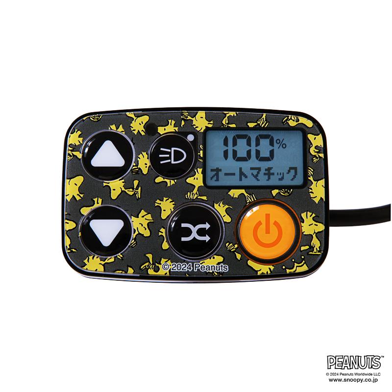 [PIG] PEANUTS デザイン E-BIKE SCREEN PROTECTOR 電動アシスト自転車操作パネル 保護ガラス / パナソニック対応（ピーナッツ/スヌーピー/電源/強化ガラス） | SNOOPY | 09