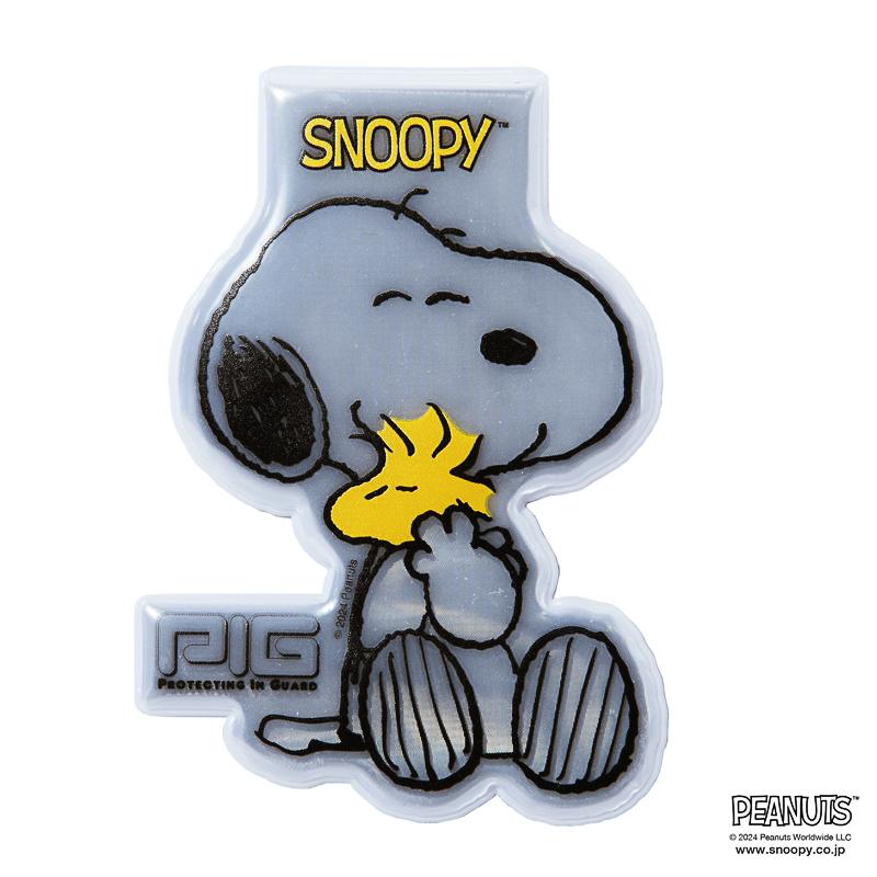 〝確認用〟スヌーピー ソフトマグネット SNOOPY [PIG] PEANUTS デザイン MAGNET REFLECTOR マグネット