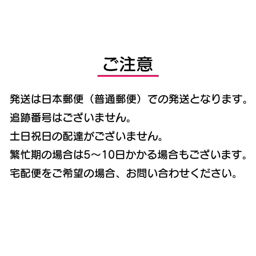 [PIG] PEANUTS デザイン SWITCH COVER 電動アシスト自転車スイッチカバー / パナソニック対応（ピーナッツ/スヌーピー/電動自転車/電源/カバー） | SNOOPY | 14