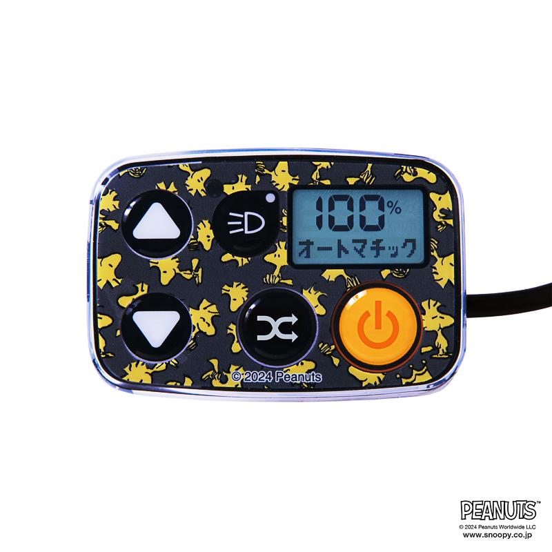 [PIG] PEANUTS デザイン SWITCH COVER 電動アシスト自転車スイッチカバー / パナソニック対応（ピーナッツ/スヌーピー/電動自転車/電源/カバー） | SNOOPY | 09