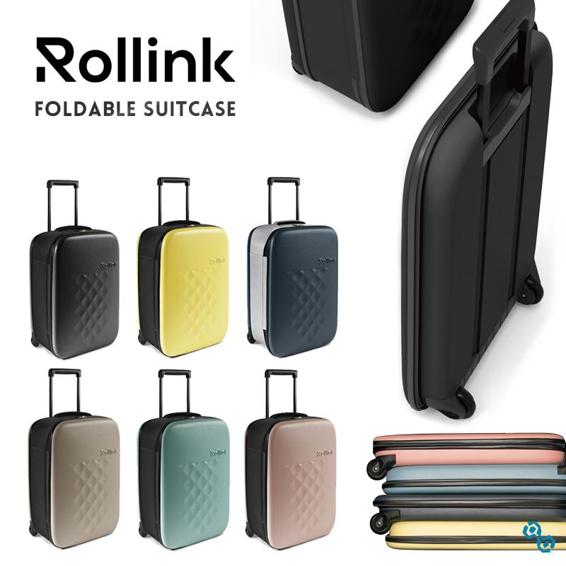 Rollink Rollink（ローリンク）FLEX フォーダブルスーツケース 40L