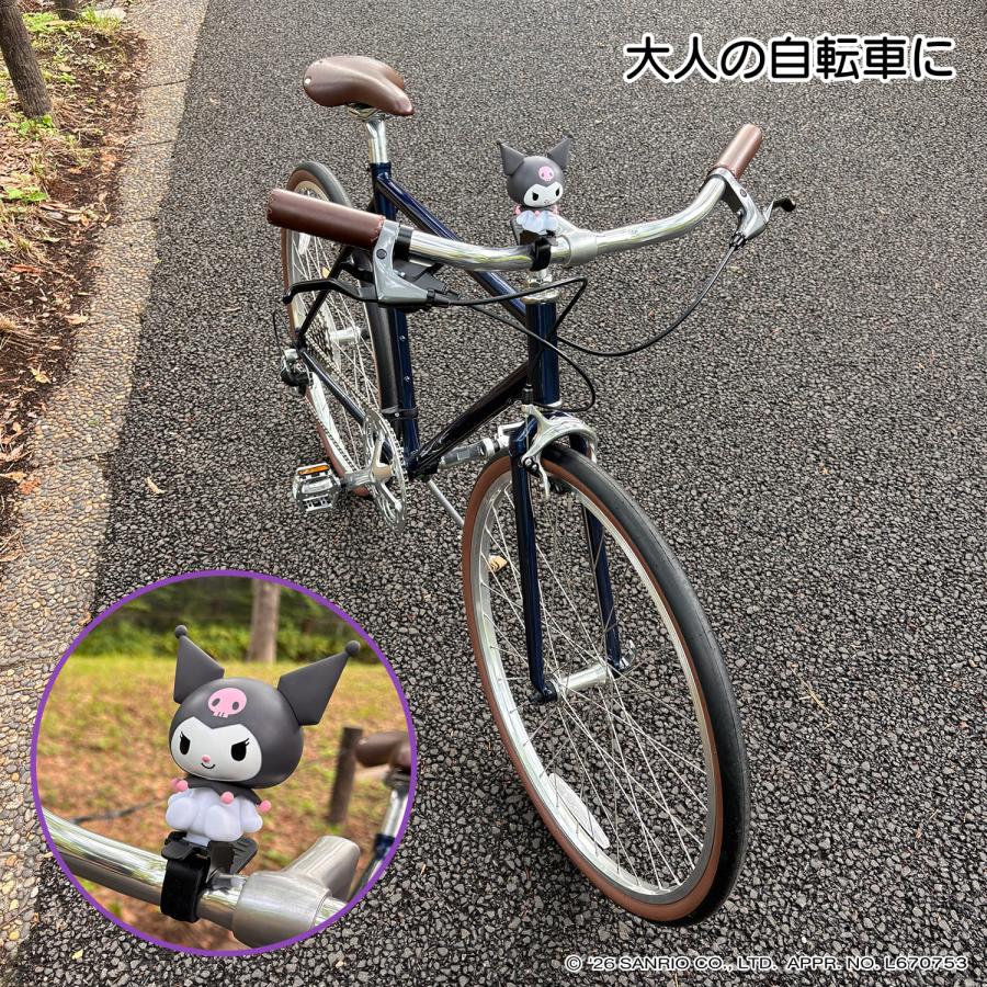 sanrio（サンリオ） [PIG]Sanrio デザイン BIKE HORN バイクホーン