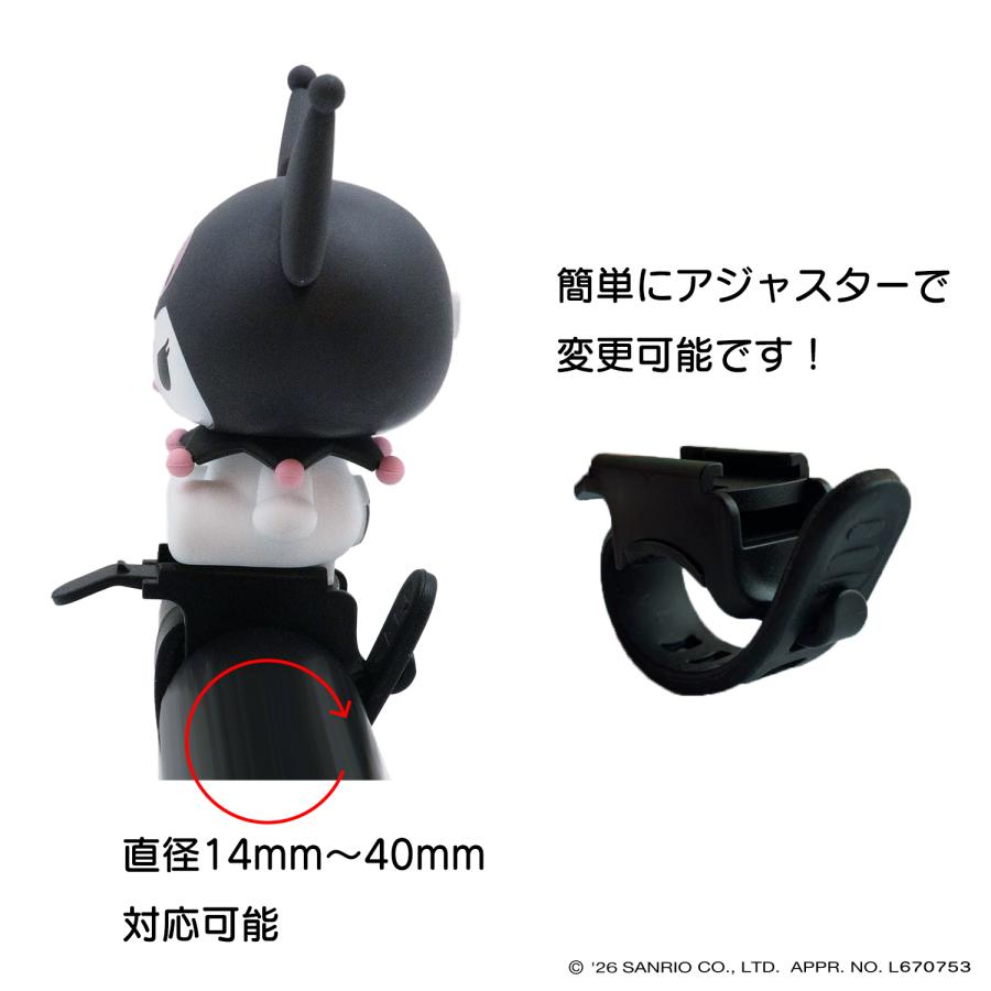 sanrio（サンリオ） [PIG]Sanrio デザイン BIKE HORN バイクホーン
