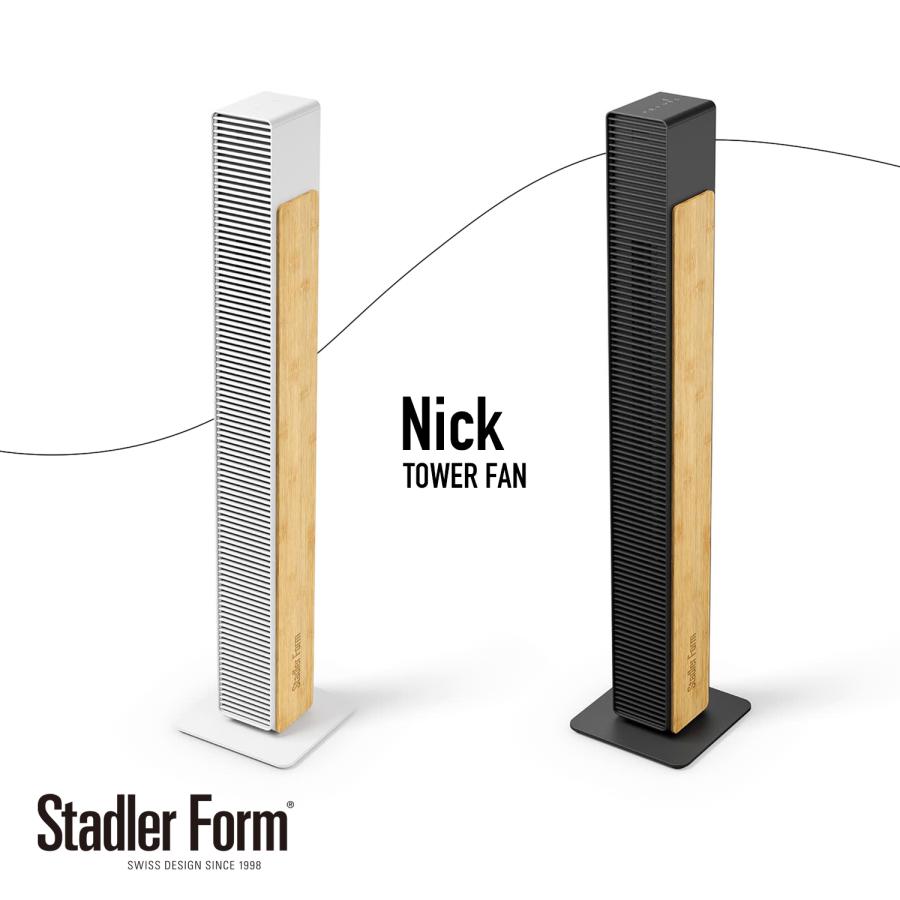 StadlerForm Nickニックタワーファン バンブーSF-NICK扇風機 アントレックス Stadler Form（スタドラーフォーム）Nick タワーファン