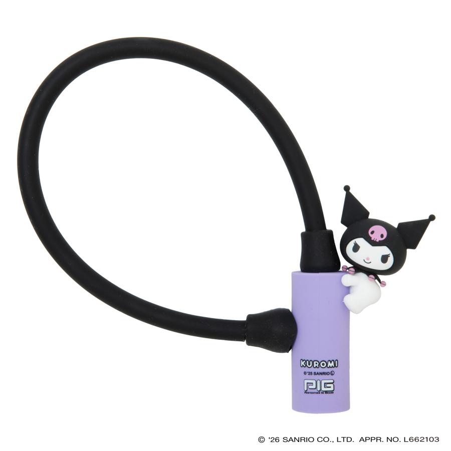sanrio（サンリオ） ワイヤーロック| Sanrio WIRE LOCK（クロミ）600mm