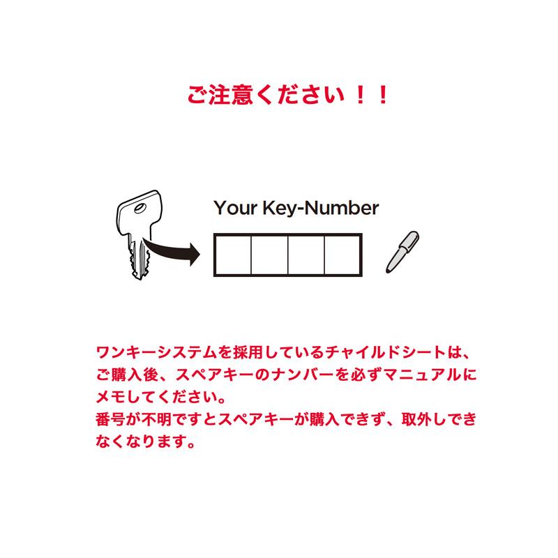 【正規品】Thule Yepp Nexxt Mini　スーリー・イエップ・ネクスト・ミニ（フロント取付タイプ） | Yepp | 10