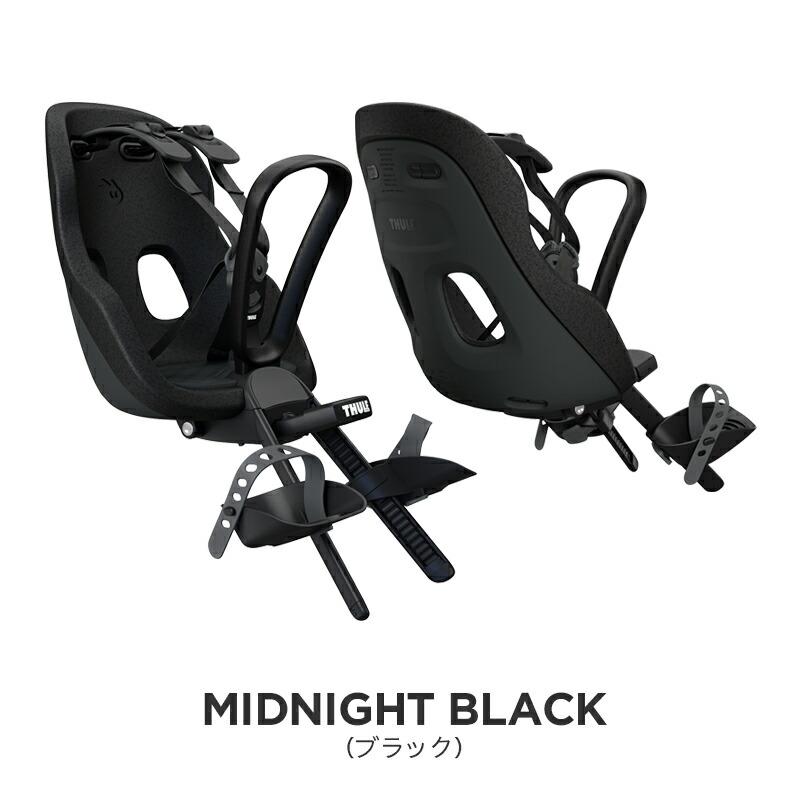 Yepp 【正規品】Thule Nexxt Mini スーリー・イエップ・ネクスト・ミニ
