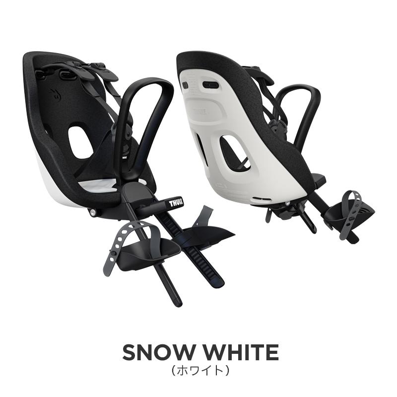 Yepp 【正規品】Thule Nexxt Mini スーリー・イエップ・ネクスト