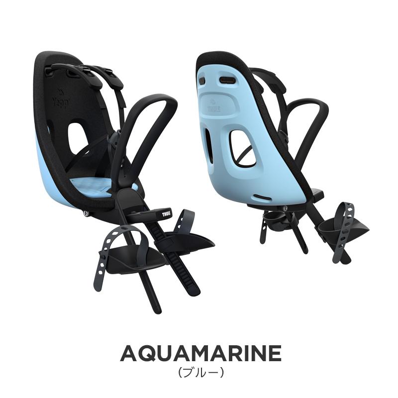 Yepp 【正規品】Thule Nexxt Mini スーリー・イエップ・ネクスト