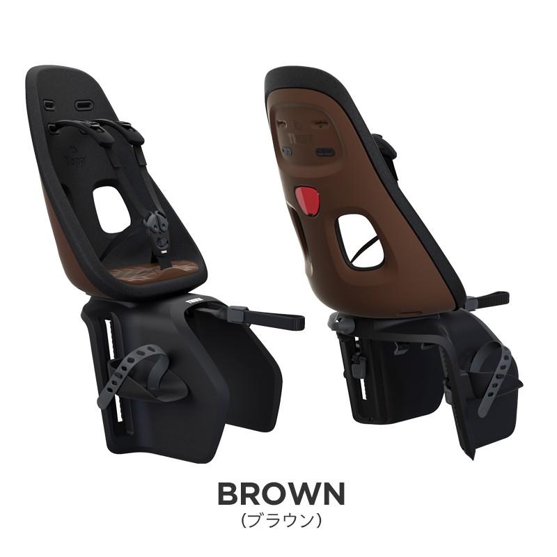 Yepp 【正規品】Thule Nexxt Maxi スーリー・イエップ・ネクスト Yepp 【正規品】Thule Nexxt Maxi スーリー・イエップ・ネクスト