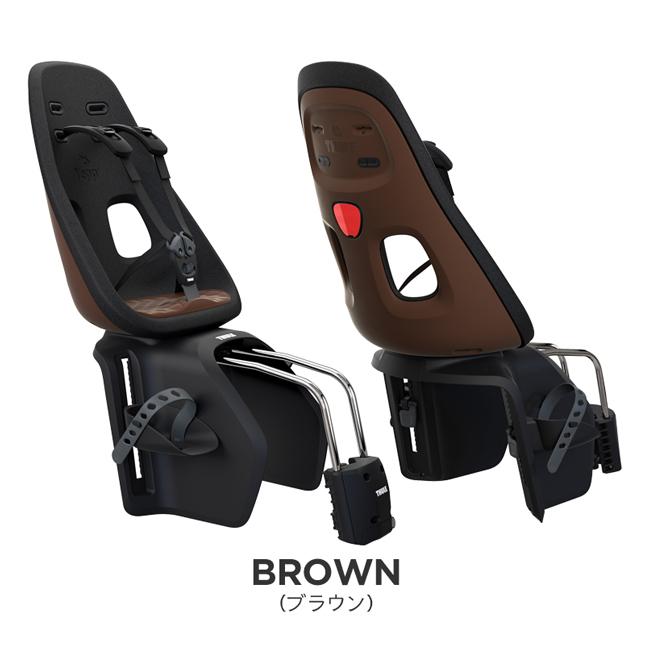 Yepp 【正規品】Thule Nexxt Maxi Frame Mounted スーリー・イエップ 