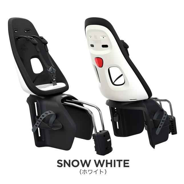 【正規品】Thule Yepp Nexxt Maxi Frame Mounted　スーリー・イエップ・ネクスト・マキシ・フレームマウンテッド（後ろフレーム取付タイプ）｜tree-frogs｜05