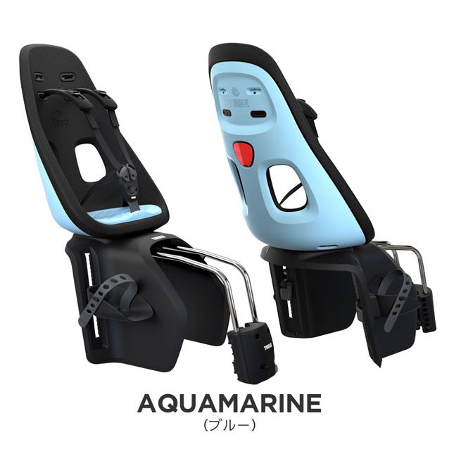 Yepp 【正規品】Thule Nexxt Maxi Frame Mounted スーリー・イエップ