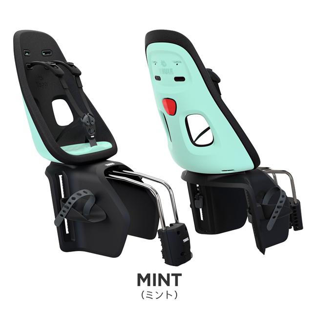 Yepp 【正規品】Thule Nexxt Maxi Frame Mounted スーリー