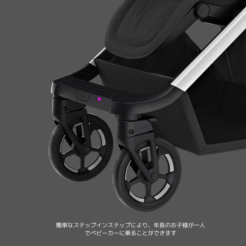 【正規品】Thule Shine（スーリー・シャイン）シティベビーカー（ベビーカー/ストローラー）｜tree-frogs｜11