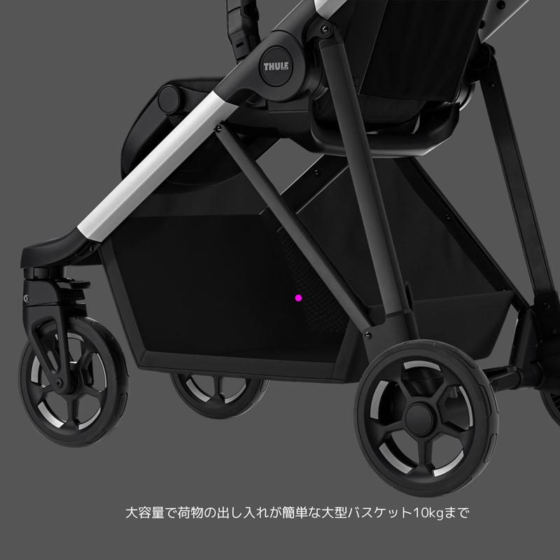 Thule Shine シティベビーカー ブラック・オン・ブラック