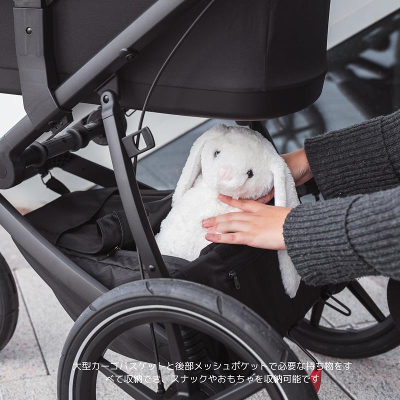 Thule Urban Glide 2 3輪ベビーカー ジョギングストローラー Thule Urban Glide 2 3輪ベビーカー ジョギングストローラー