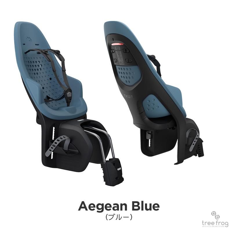 Thule Yepp 2 Maxi  - FRAME MOUNT（スーリー・イエップ・ツー・マキシ・フレームマウント）後乗せ/自転車/チャイルドシート/子供乗せ | Yepp | 05