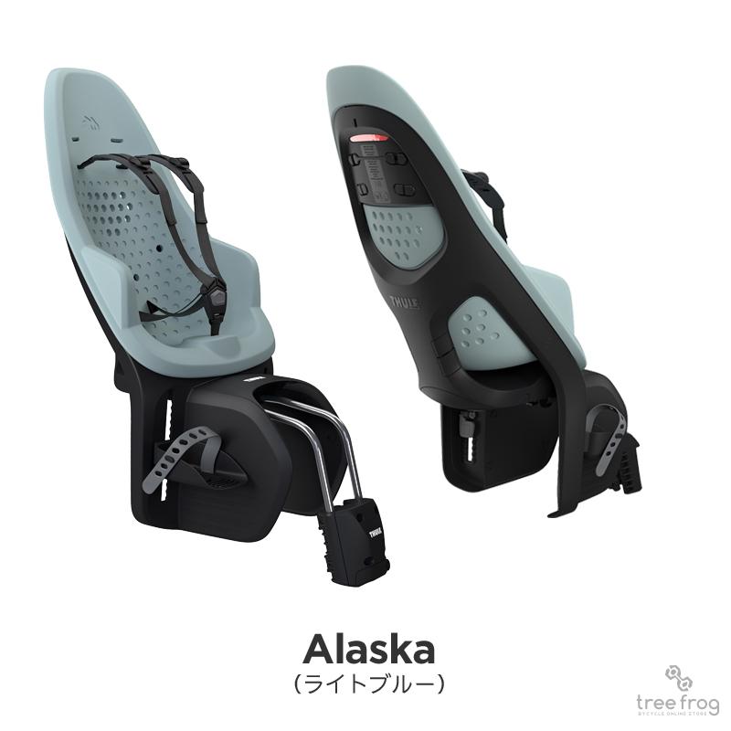 Yepp Thule 2 Maxi - FRAME MOUNT(スーリー・イエップ・ツー Yepp Thule 2 Maxi - FRAME MOUNT(スーリー・イエップ・ツー