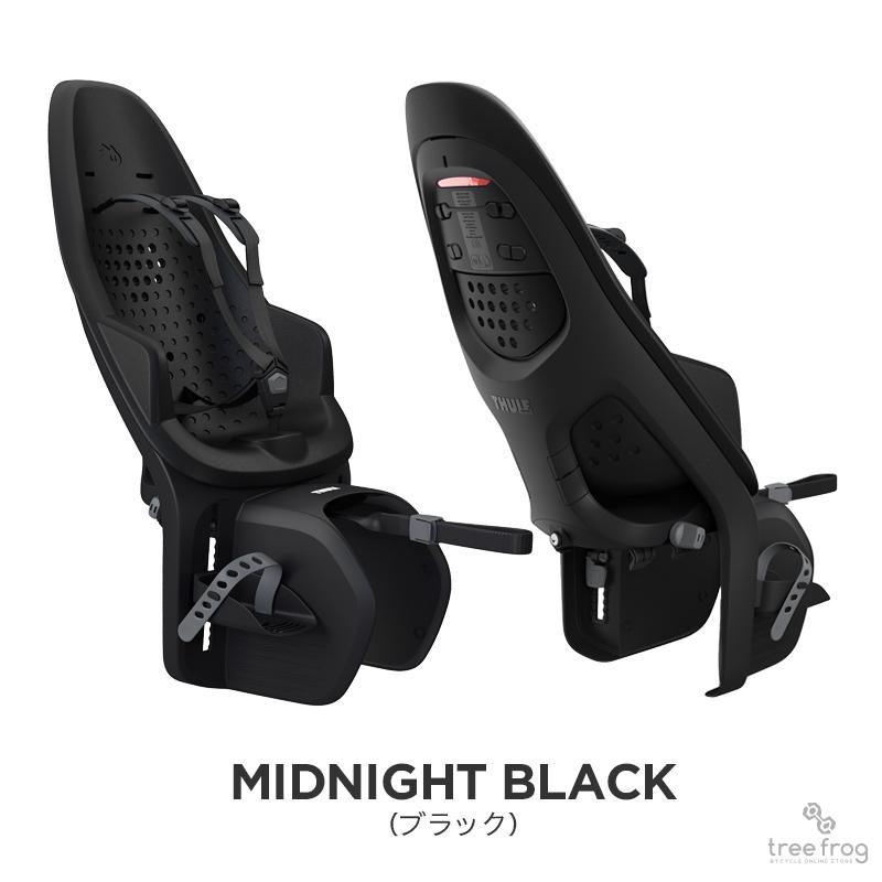 Yepp Thule 2 Maxi - RACK MOUNT(スーリー・イエップ・ツー Yepp Thule 2 Maxi - RACK MOUNT(スーリー・イエップ・ツー