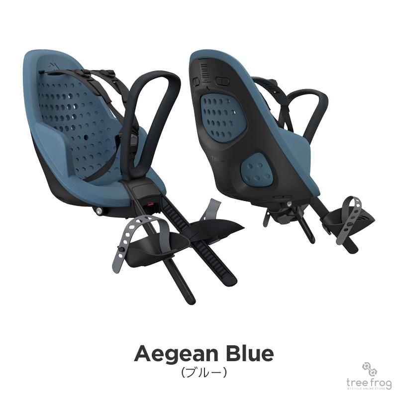 Yepp Thule 2 Mini(スーリー・イエップ・ツー・ミニ Yepp Thule 2 Mini(スーリー・イエップ・ツー・ミニ