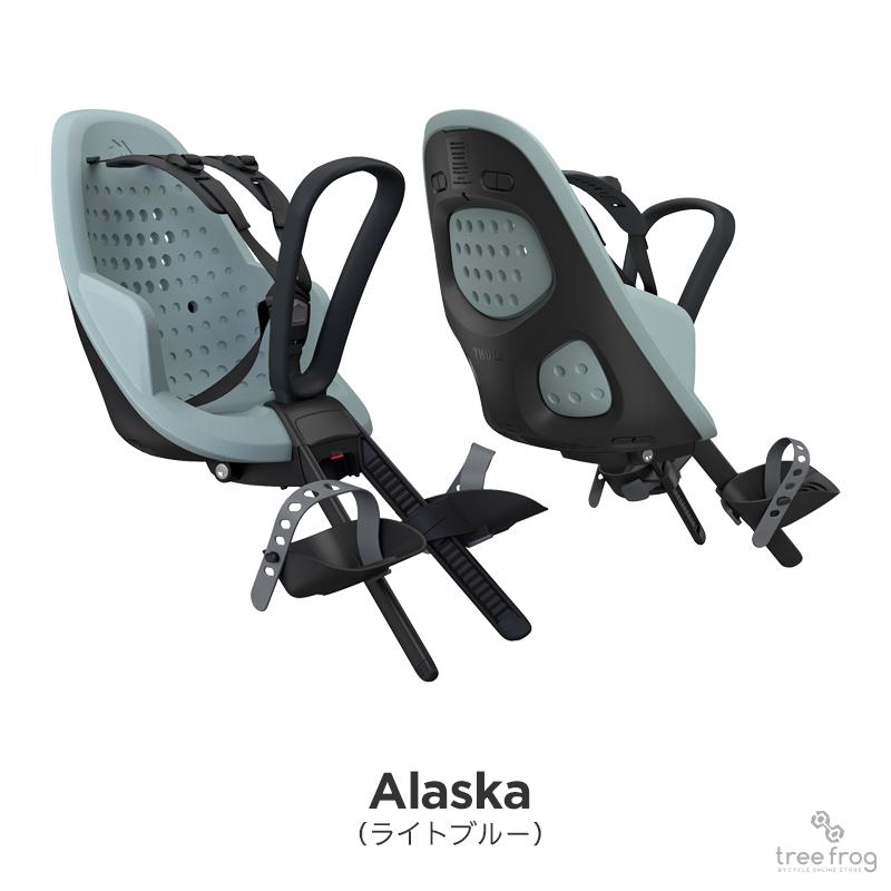 Yepp Thule 2 Mini(スーリー・イエップ・ツー・ミニ Yepp Thule 2 Mini(スーリー・イエップ・ツー・ミニ