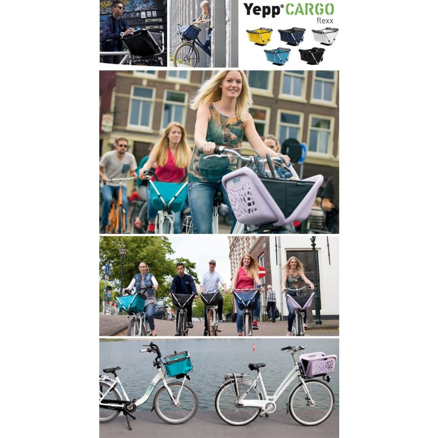 正規品】Yepp CARGO -- flexx イエップ カーゴ「フレックス