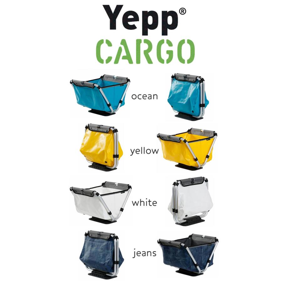 イエップCARGO flexx 折畳み式フロントキャリアバスケット　オーシャン Amazon.co.jp: Yepp(イエップ) CARGO flexx(カーゴ フレックス