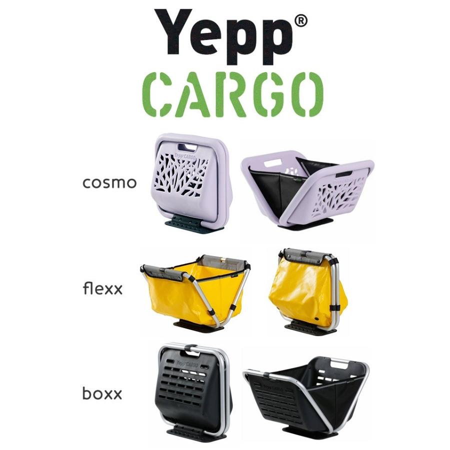 イエップCARGO flexx 折畳み式フロントキャリアバスケット　オーシャン イエップCARGO flexx 折畳み式フロントキャリアバスケットオーシャン