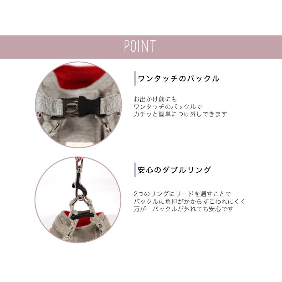 犬 ハーネス 胴輪 おしゃれでかわいい(URAKEウエアハーネス2S