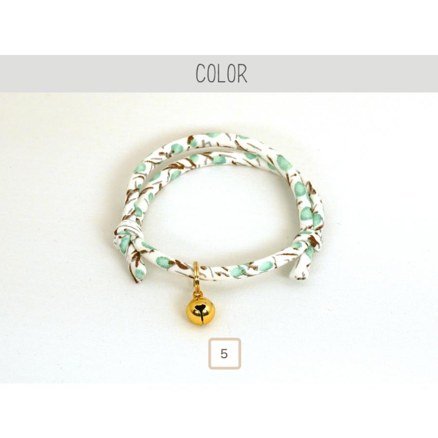 猫 首輪 おしゃれ かわいい (ガーデンひも猫首輪) 軽くて気にならないので首輪が苦手な猫ちゃんや子猫にもおすすめ |  | 05