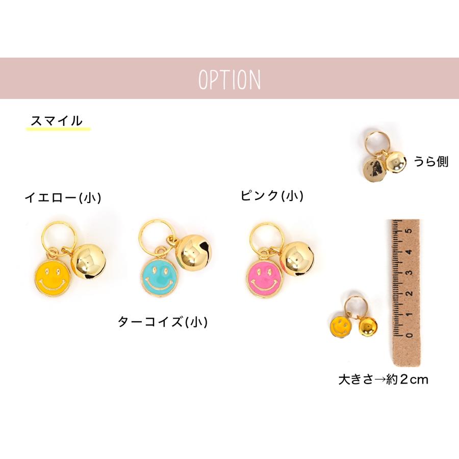 猫 首輪 おしゃれでかわいい  (Bねこバックルシンプルひも猫首輪) 軽くて気にならないので首輪が苦手な猫ちゃんや子猫にもおすすめ |  | 12