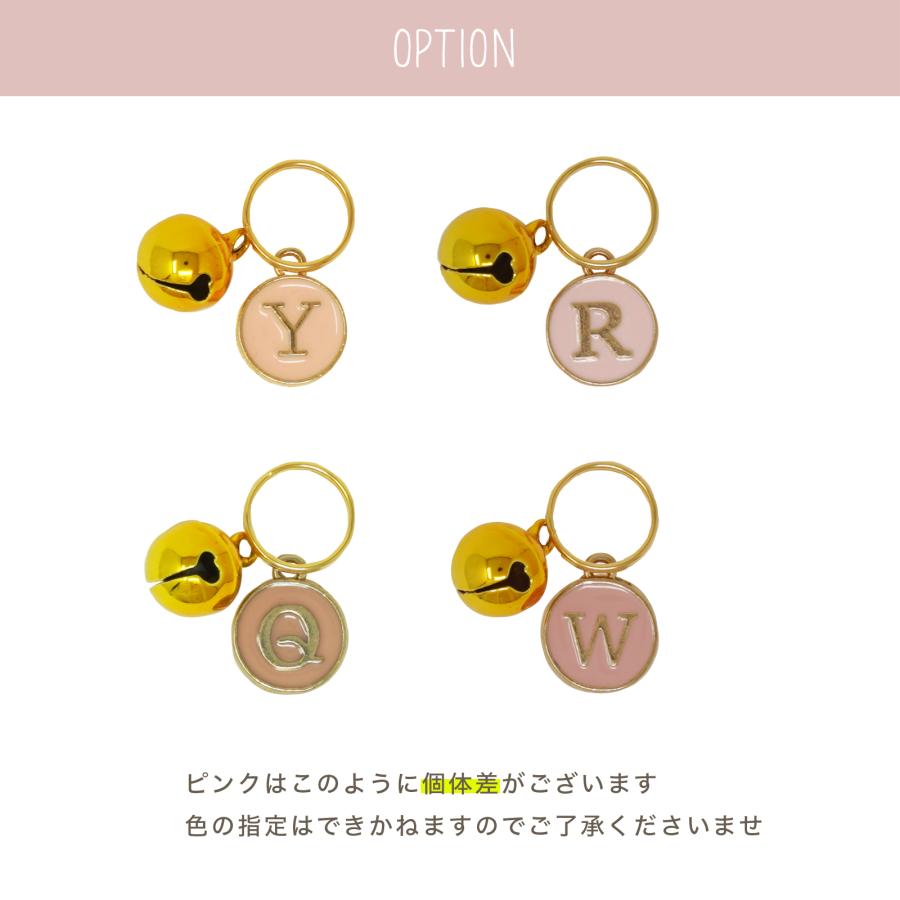 猫 首輪 おしゃれでかわいい  (Bねこバックルシンプルひも猫首輪) 軽くて気にならないので首輪が苦手な猫ちゃんや子猫にもおすすめ |  | 16