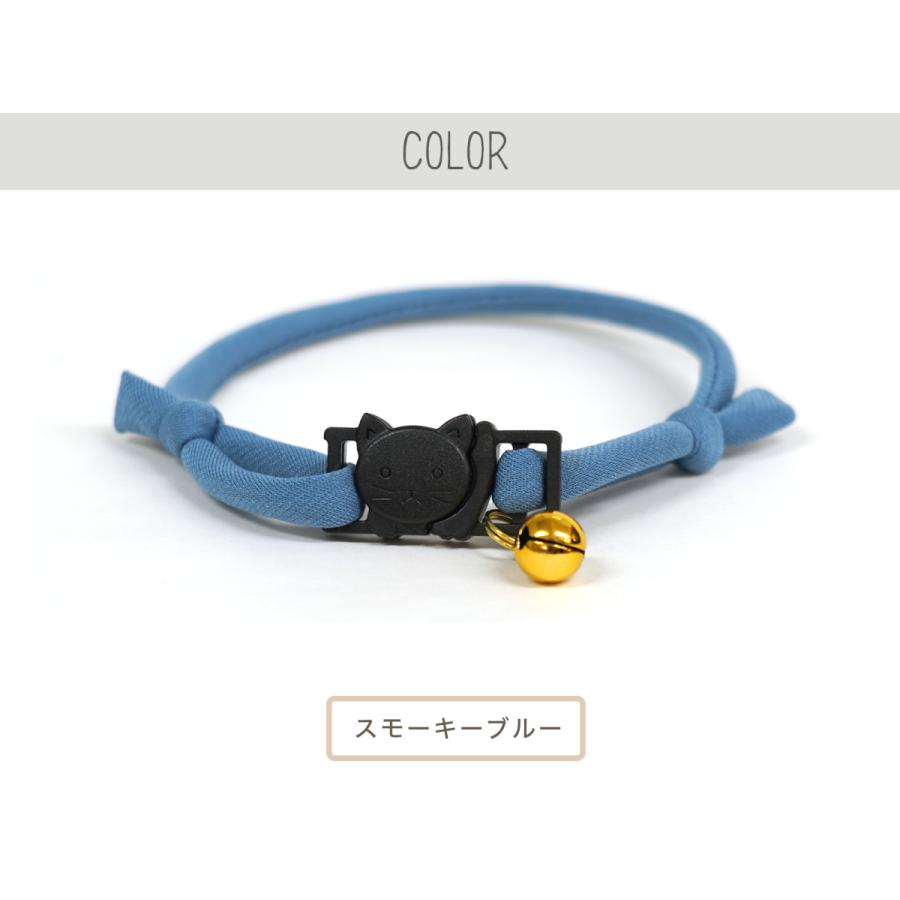 ぱーぷるきゃっと 猫用手作り首輪 楽天市場】【送料無料】手作り 猫