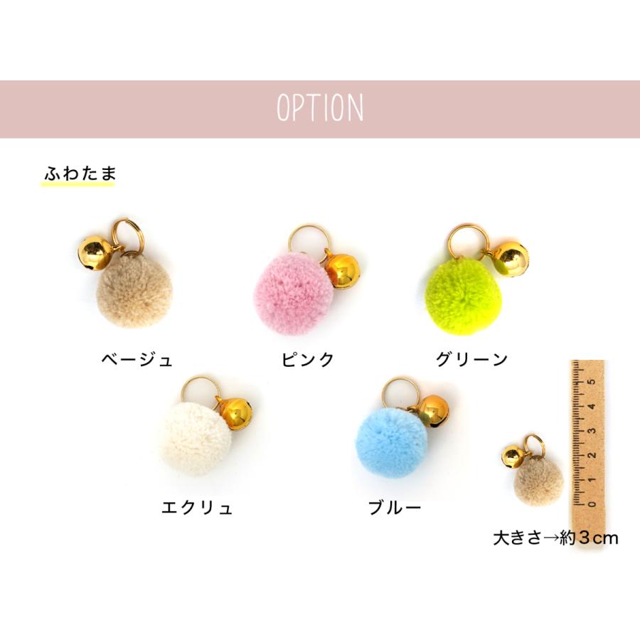 猫 首輪 おしゃれでかわいい  (Bねこバックルシンプルひも猫首輪) 軽くて気にならないので首輪が苦手な猫ちゃんや子猫にもおすすめ |  | 10