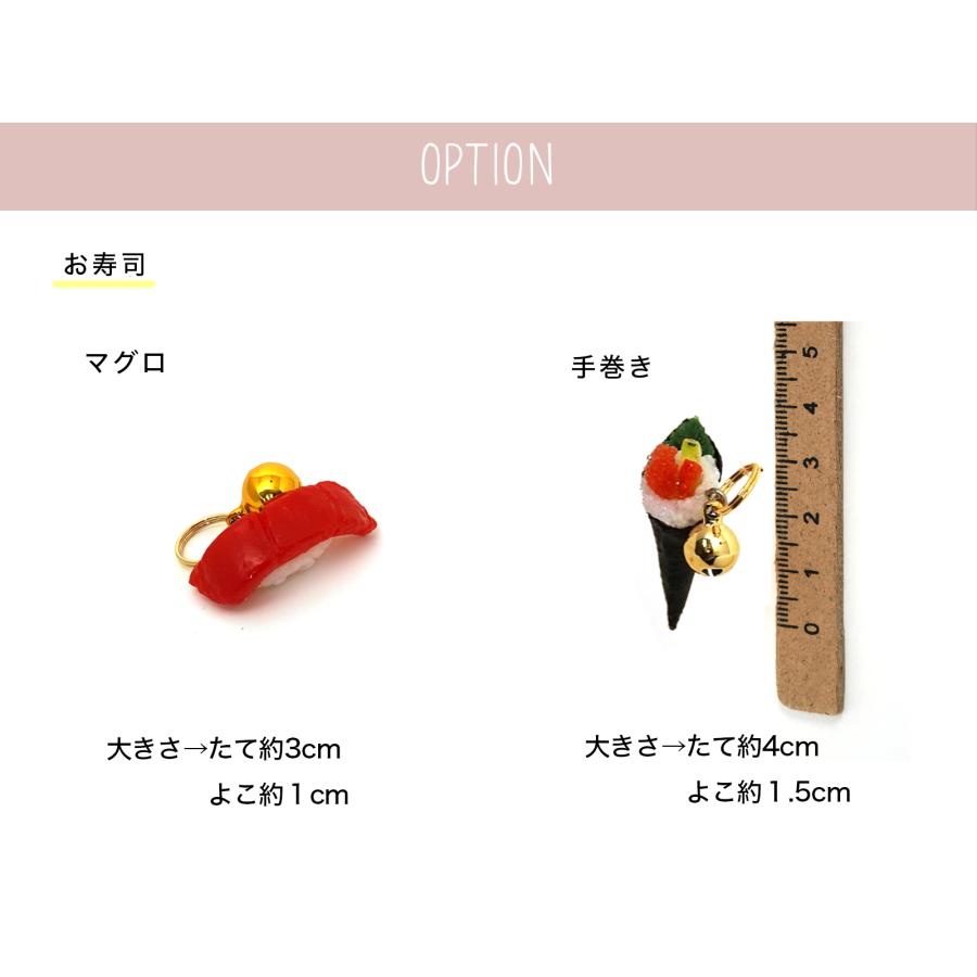 猫 首輪 おしゃれでかわいい  (Bねこバックルシンプルひも猫首輪) 軽くて気にならないので首輪が苦手な猫ちゃんや子猫にもおすすめ |  | 09