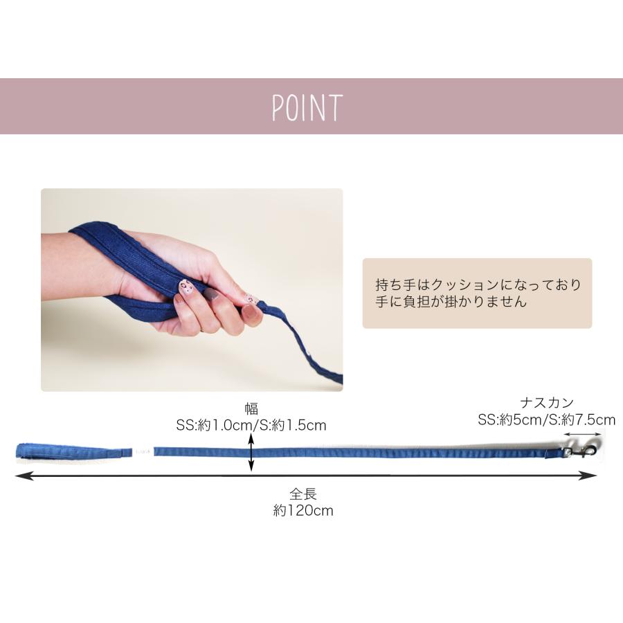 犬 リード かわいい おしゃれ(リボンリードSS/Sサイズ)首輪とお揃いで使える 散歩用 お出掛け |  | 02