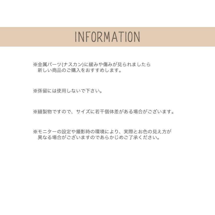犬 リード かわいい おしゃれ(リボンリードSS/Sサイズ)首輪とお揃いで使える 散歩用 お出掛け |  | 03