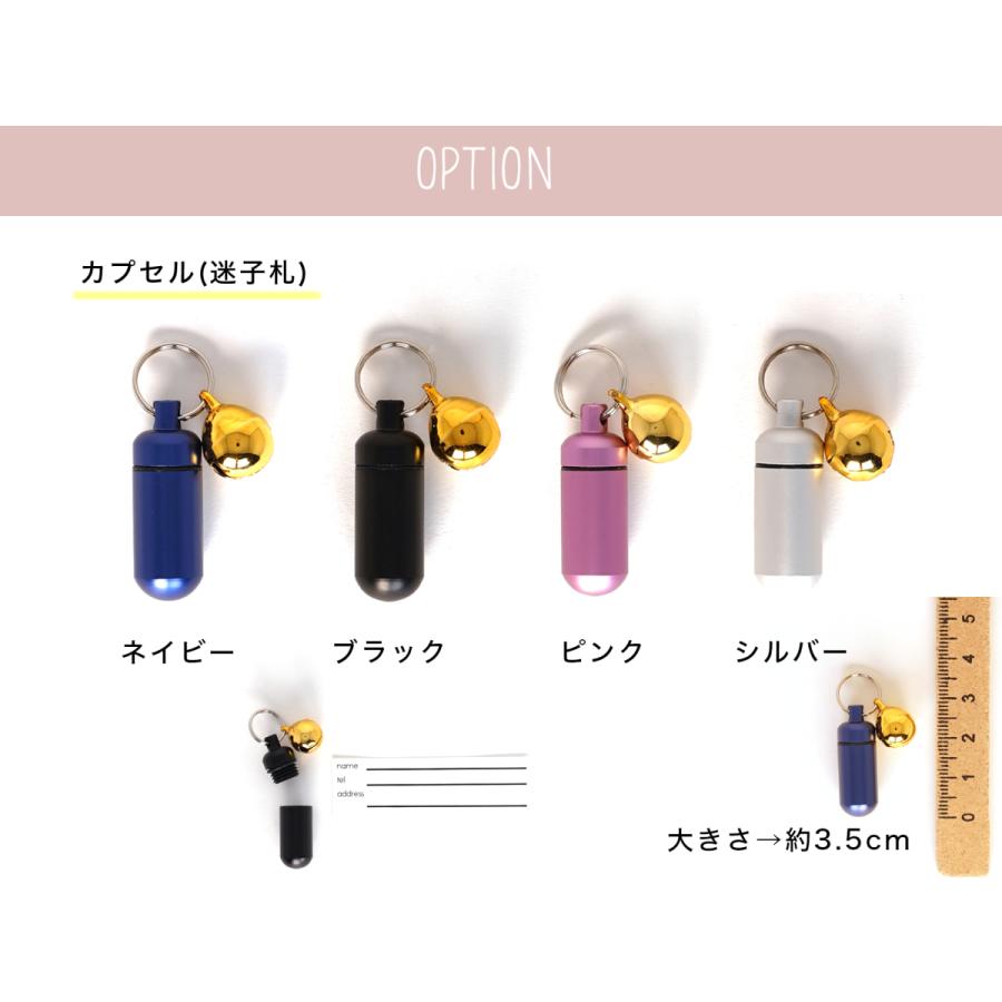 猫 首輪 おしゃれ かわいい(シンプルひも猫首輪)軽くて気にならないので首輪が苦手な猫ちゃんや子猫にもおすすめ |  | 12