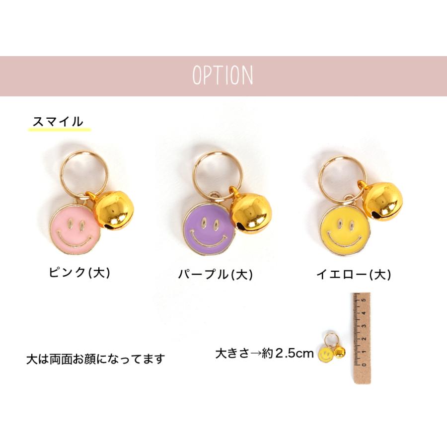 猫 首輪 おしゃれ かわいい(シンプルひも猫首輪)軽くて気にならないので首輪が苦手な猫ちゃんや子猫にもおすすめ |  | 15