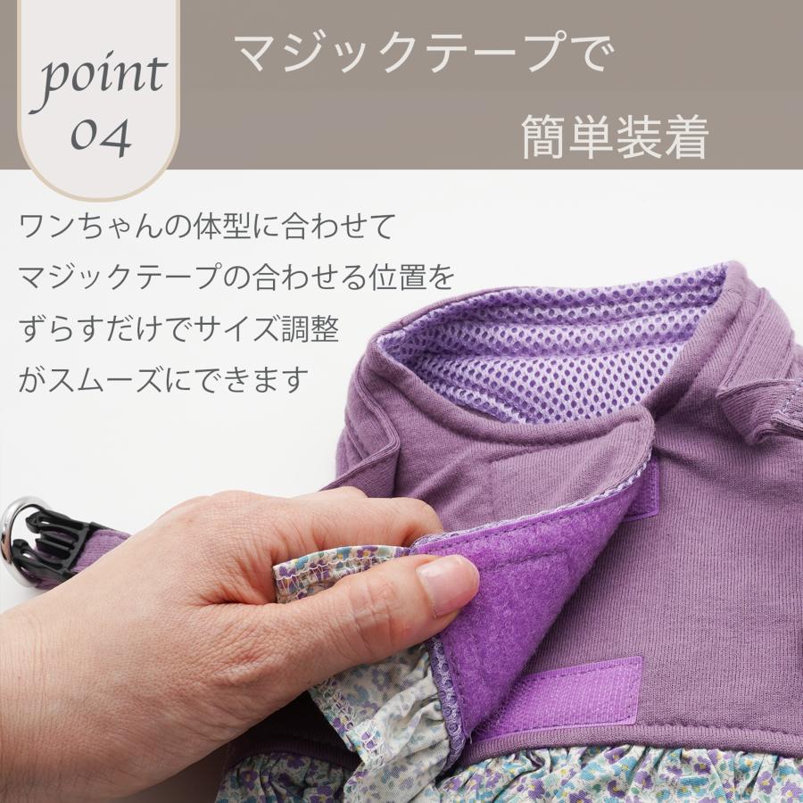 犬 ハーネス 胴輪 おしゃれでかわいい(スエット花柄ウエアハーネスSMサイズ)負担の少ない 抜けない 簡単装着 重ね着 |  | 05