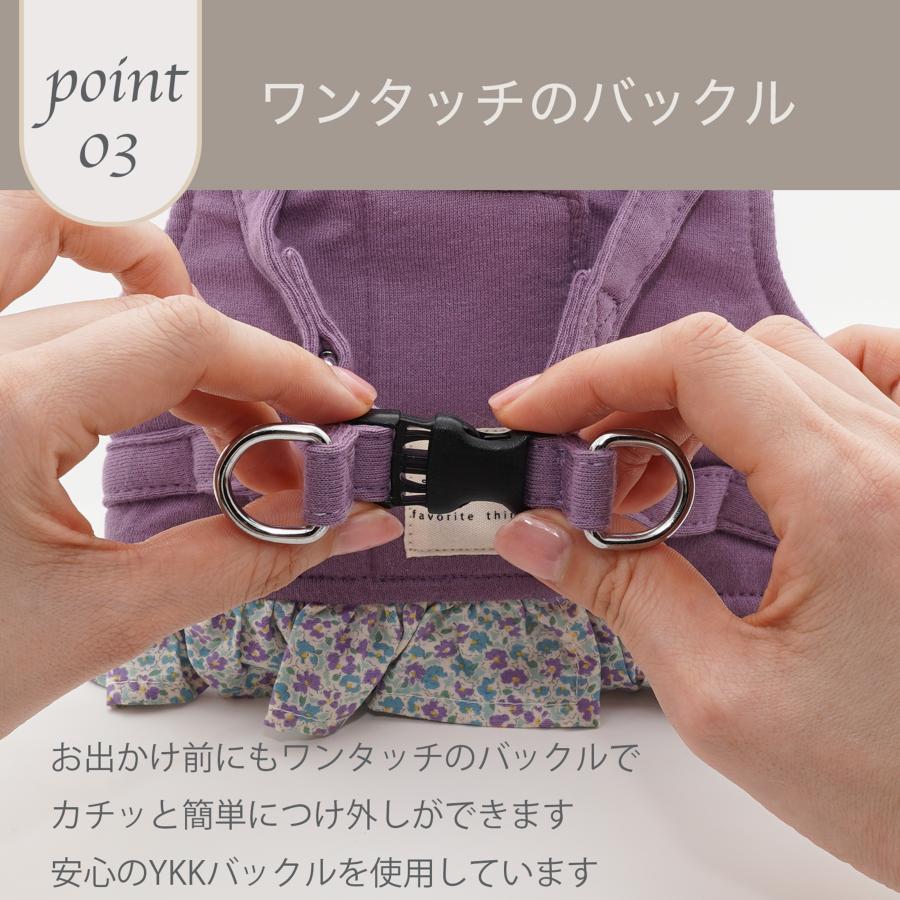 犬 ハーネス 胴輪 おしゃれでかわいい(スエット花柄ウエアハーネスSMサイズ)負担の少ない 抜けない 簡単装着 重ね着 |  | 04
